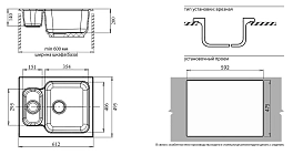 Мойка кухонная GranFest Standart  61x50 терракот , изображение 2