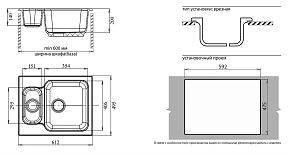 Фото Мойка кухонная GranFest Standart  61x50 терракот