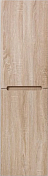 Шкаф-пенал BelBagno Etna 1500-2A-SC-WO-P-R , изображение 1