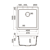 Мойка кухонная Omoikiri Bosen 47-SA бежевый , изображение 2