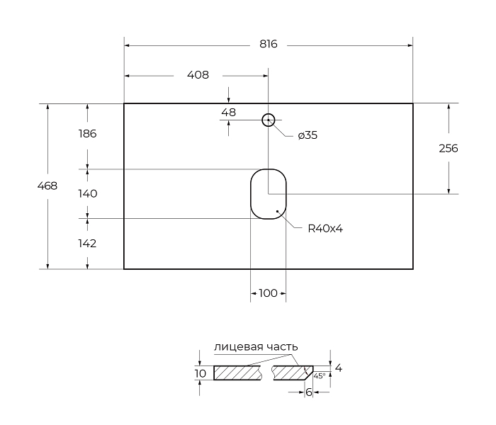 Столешница BelBagno KEP-80-CEM Cemento , изображение 2
