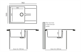Мойка кухонная Polygran GALS-760 светло-серый , изображение 2