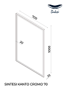 Зеркало Sintesi Wally 70 , изображение 9