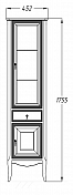 Шкаф-пенал Opadiris Лоренцо 45 R белый , изображение 4
