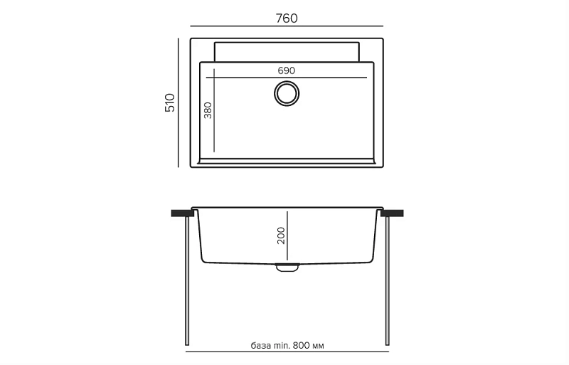 Мойка кухонная Polygran ARGO-760 белый хлопок , изображение 2