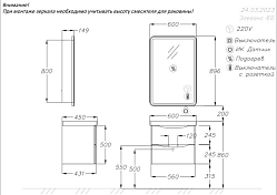 Тумба под раковину Opadiris Элеганс 60 белая матовая , изображение 9