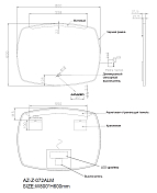 Зеркало Azario 80 AZZ072ALM , изображение 8