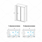 Душевой уголок RGW Classic CL-41 (CL-21 + Z-050-1) 90х80 , изображение 2