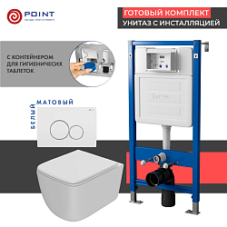 Фото Комплект Point Меркурий PN48512WC (унитаз с инсталляцией, сиденье с микролифтом, клавиша Виктория, белая/хром)