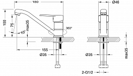 Смеситель Lemark Point LM0307C для раковины , изображение 2