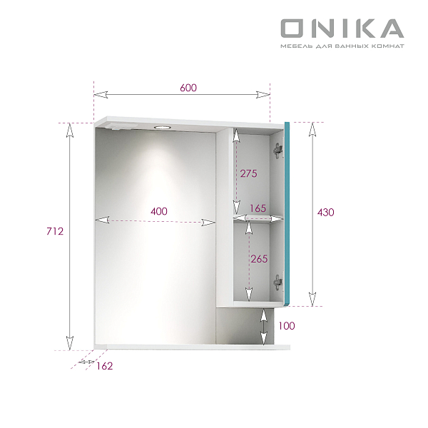 Зеркало-шкаф Onika Марви 60 бирюза, с подсветкой , изображение 8