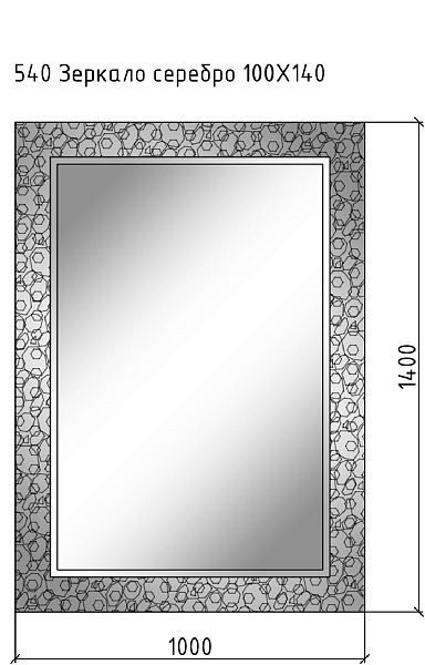 Зеркало Armadi Art NeoArt  Rose 100 серебро , изображение 6
